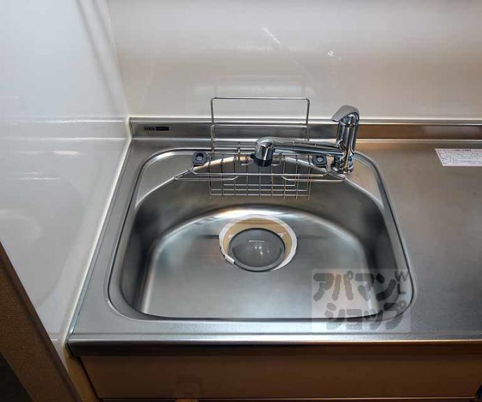 【D-roomエスポワール】間取