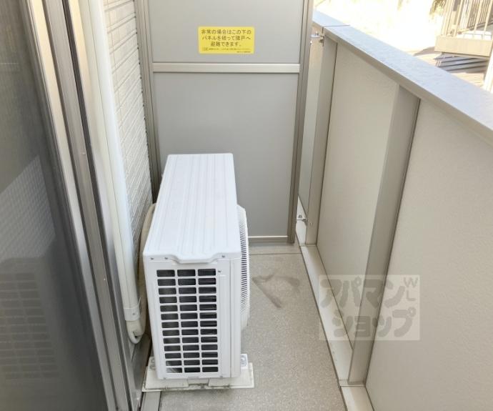 【Ｄ－ｒｏｏｍエスポワール】間取