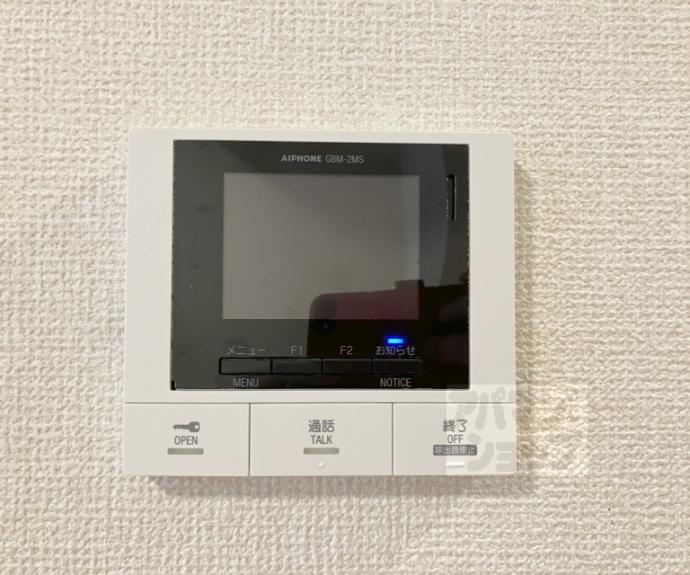 【Ｄ－ｒｏｏｍエスポワール】間取