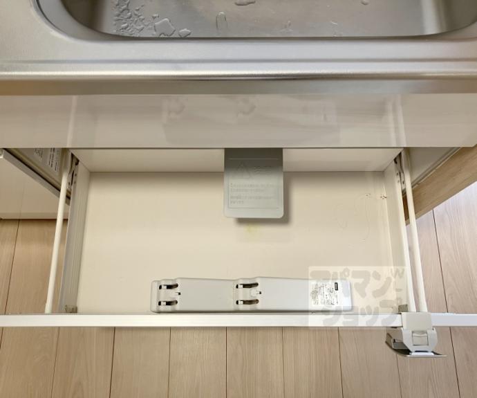【Ｄ－ｒｏｏｍエスポワール】間取