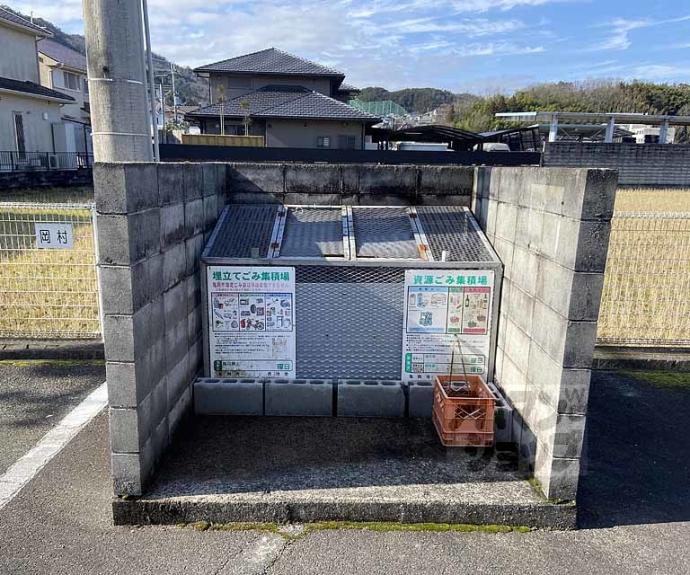 【グリーンビューラー】間取