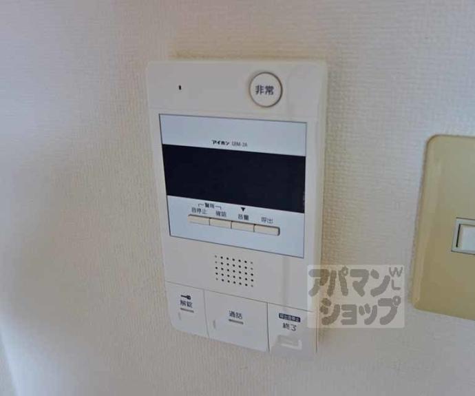 【カーディフ山田】間取