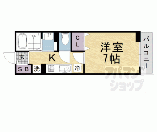 【グランツ並河】