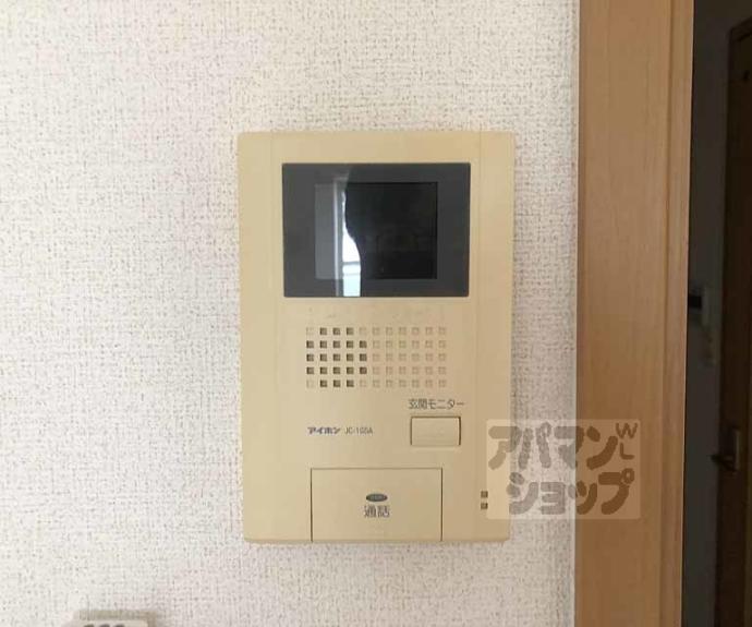 【グランツ並河】間取