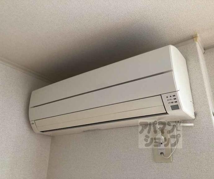 【グランツ並河】間取