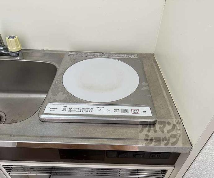 【G-Plus嵐山】間取