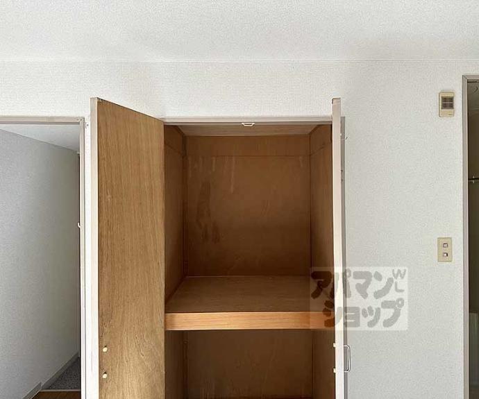 【G-Plus嵐山】間取