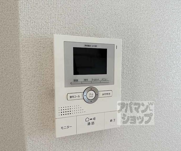 【フランブリ－ズ】間取
