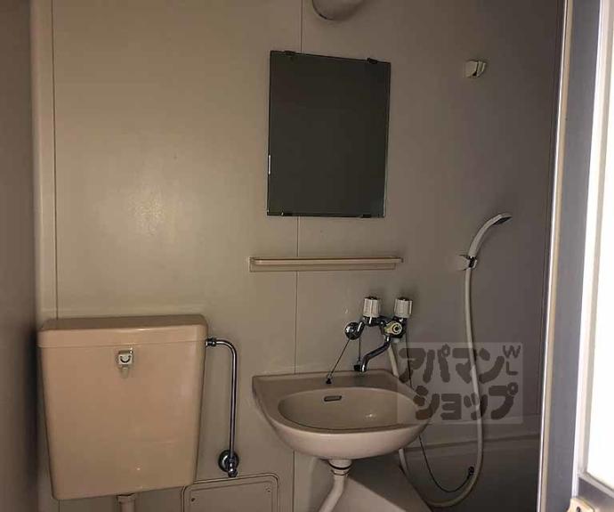 【山田マンション】間取