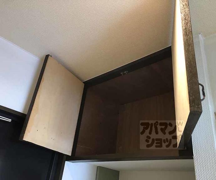 【山田マンション】間取