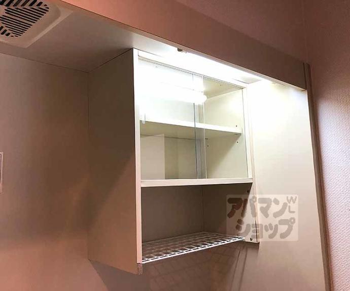 【山田マンション】間取