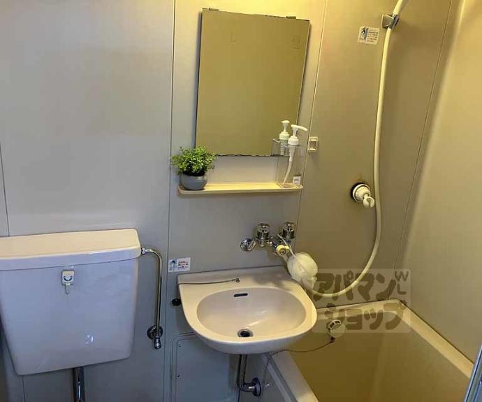 【山田マンション】間取