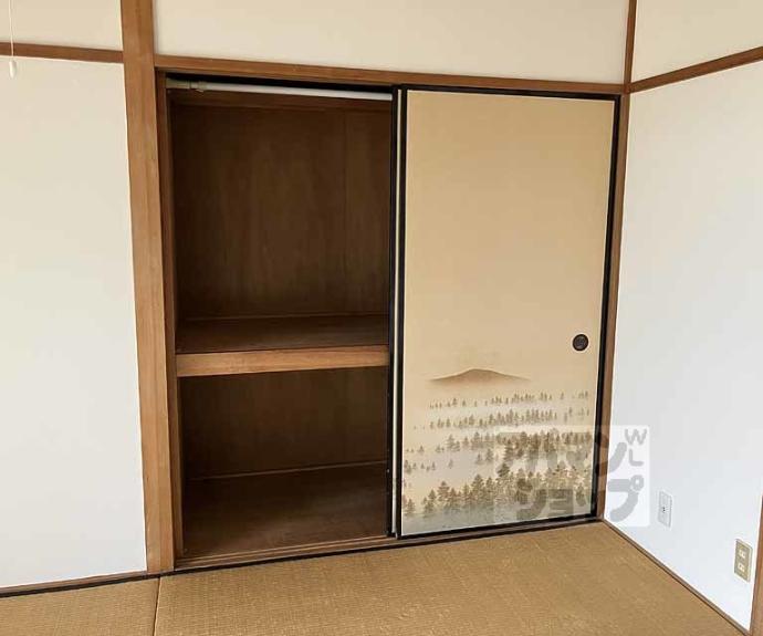 【山田マンション】間取