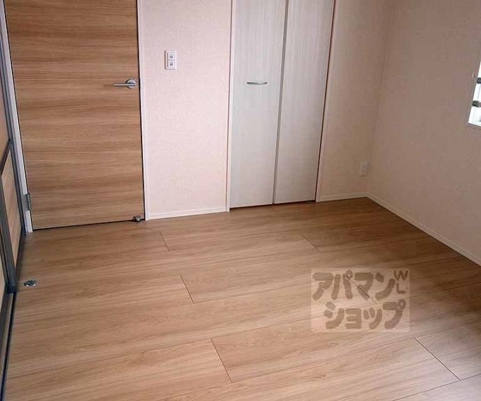 【エスタール長岡京】間取