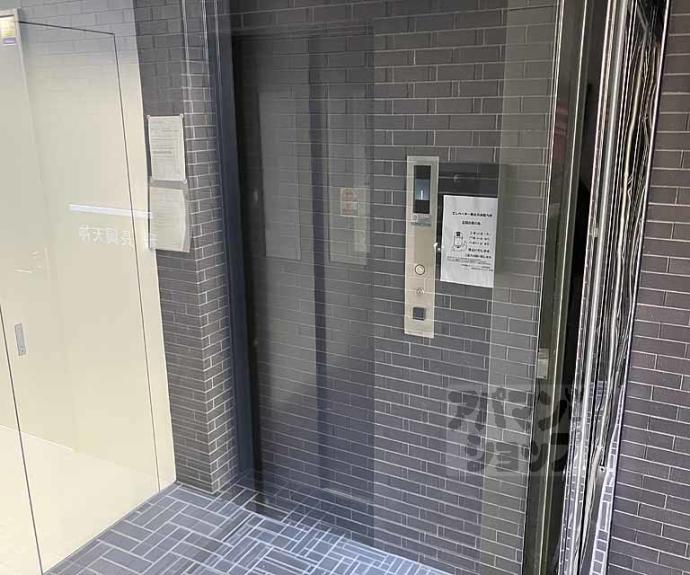 【雅　長岡天神】間取