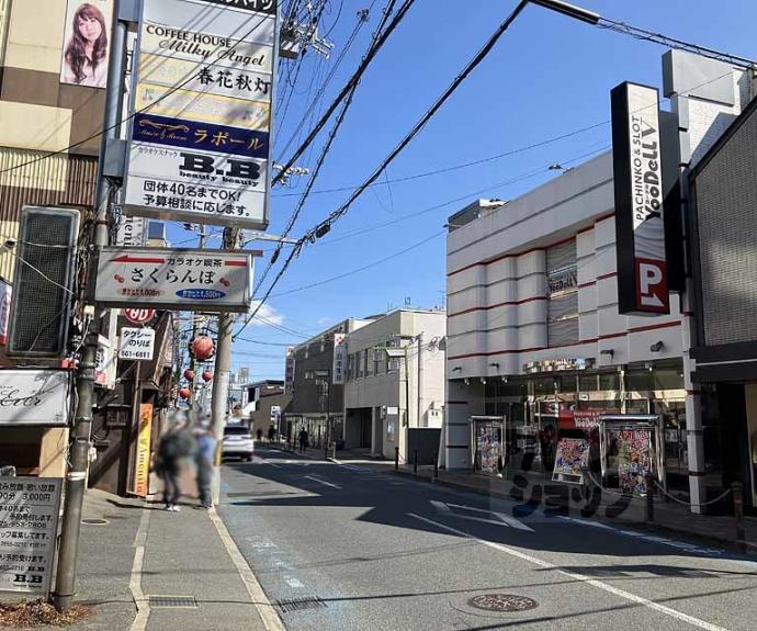 【雅　長岡天神】間取