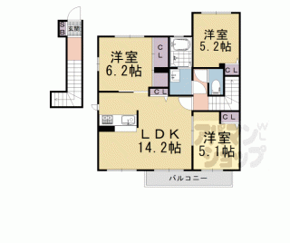 【メゾン・リヴェール】