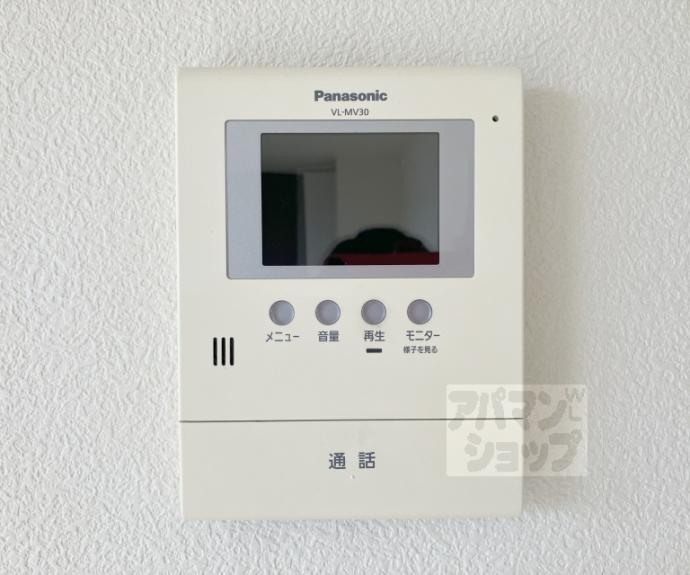 【メゾン・リヴェール】間取