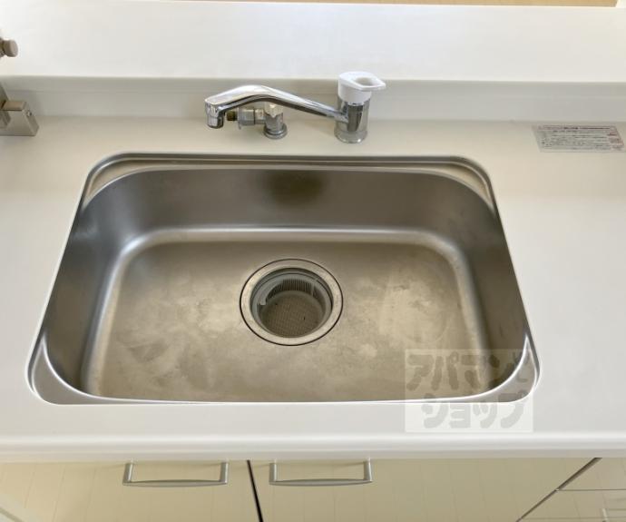 【メゾン・リヴェール】間取