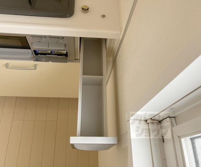 【メゾン・リヴェール】間取