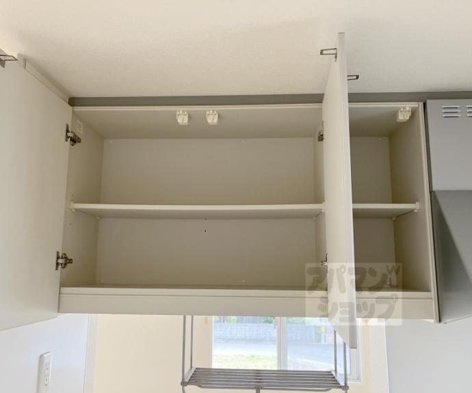 【メゾン・リヴェール】間取