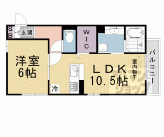 【パインコート】