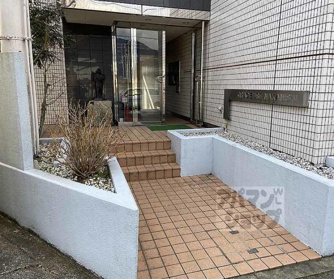 【グラシューズなかにし】