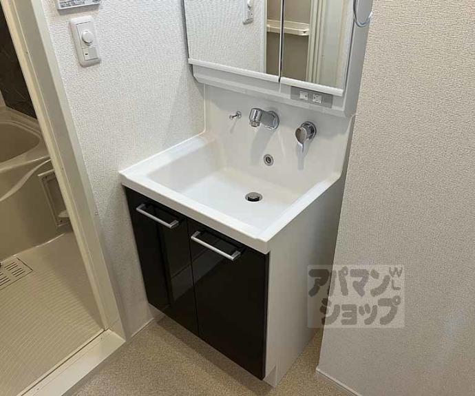 【グリーンヒルズ】間取