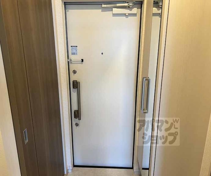 【グリーンヒルズ】間取