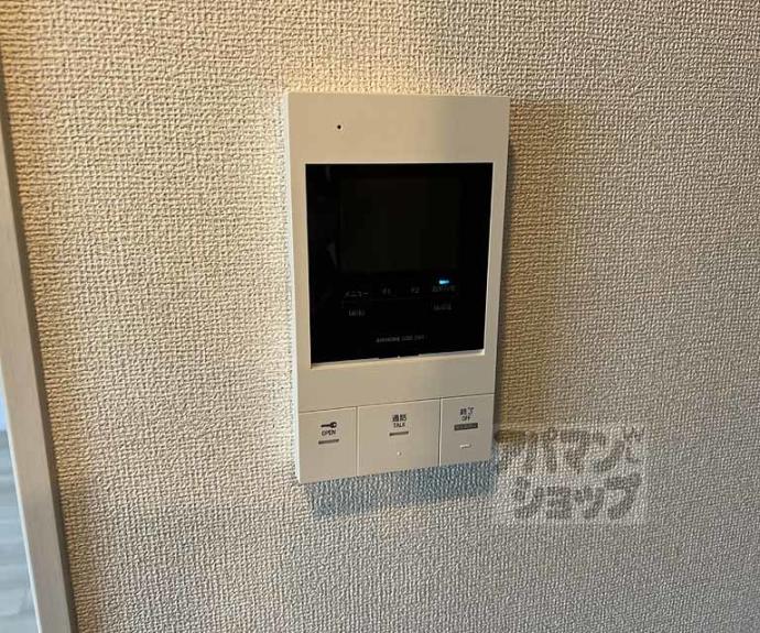 【グリーンヒルズ】間取