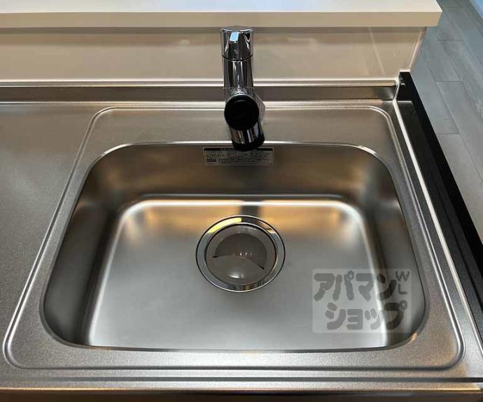 【グリーンヒルズ】間取