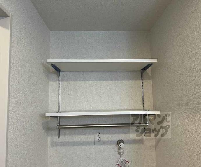 【グリーンヒルズ】間取