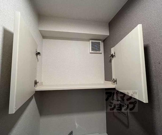 【グリーンヒルズ】間取