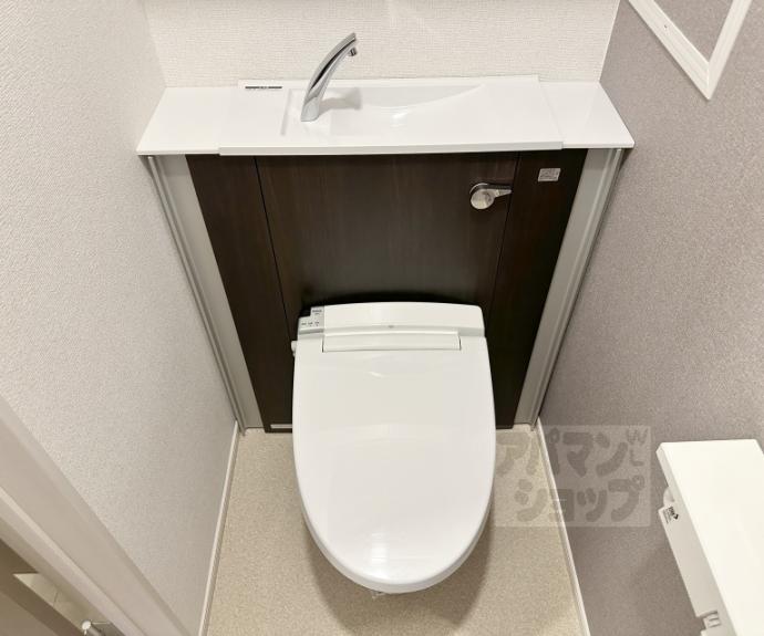 【グリーンヒルズ】間取