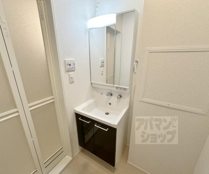 【グリーンヒルズ】間取