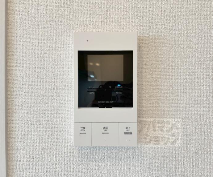 【グリーンヒルズ】間取