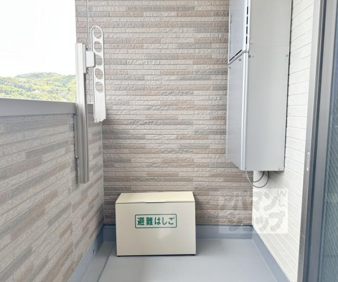 【グリーンヒルズ】間取