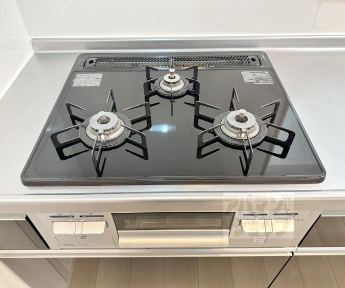 【グリーンヒルズ】間取