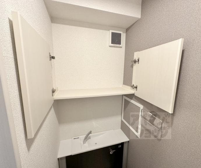 【グリーンヒルズ】間取