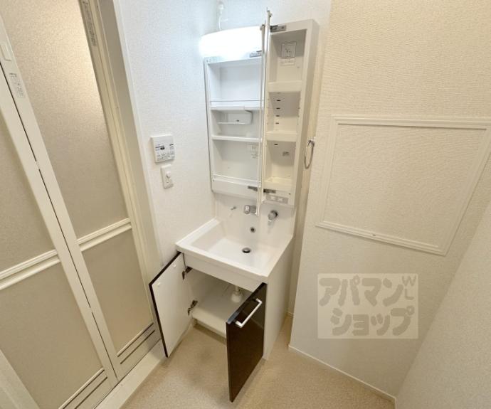 【グリーンヒルズ】間取