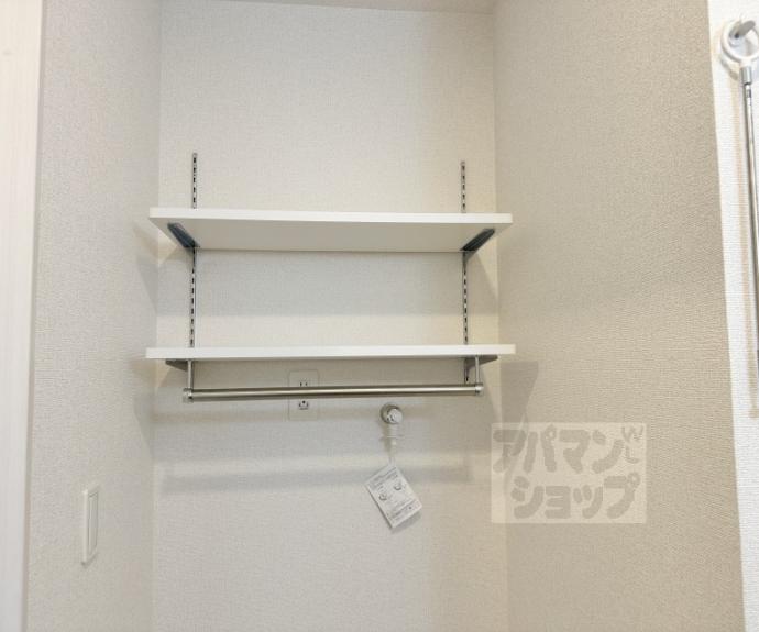 【グリーンヒルズ】間取