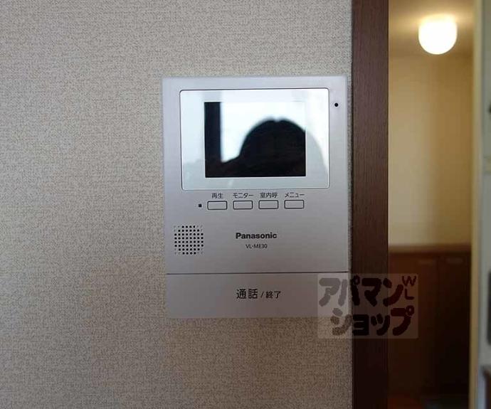 【プチ・セードル】間取