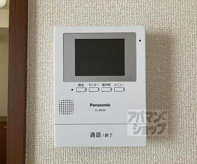 【プチ・セードル】間取