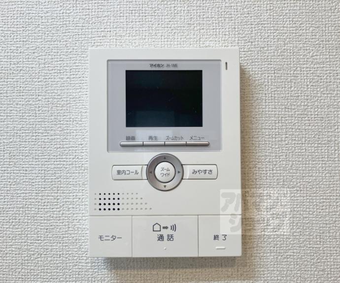 【フリーデ千代川】間取