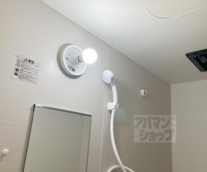 【フリーデ千代川】間取