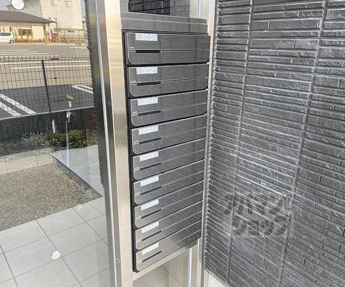 【シャーメゾン レビエ】間取