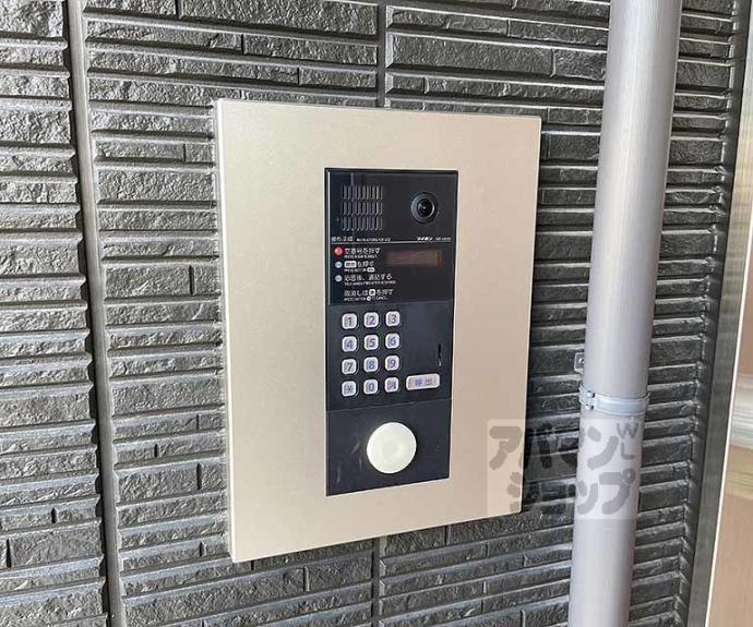 【シャーメゾン レビエ】間取