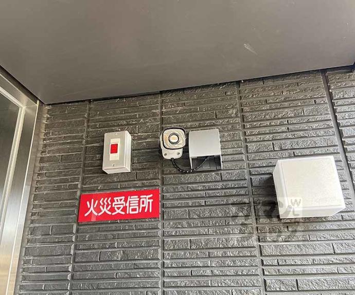 【シャーメゾン レビエ】間取