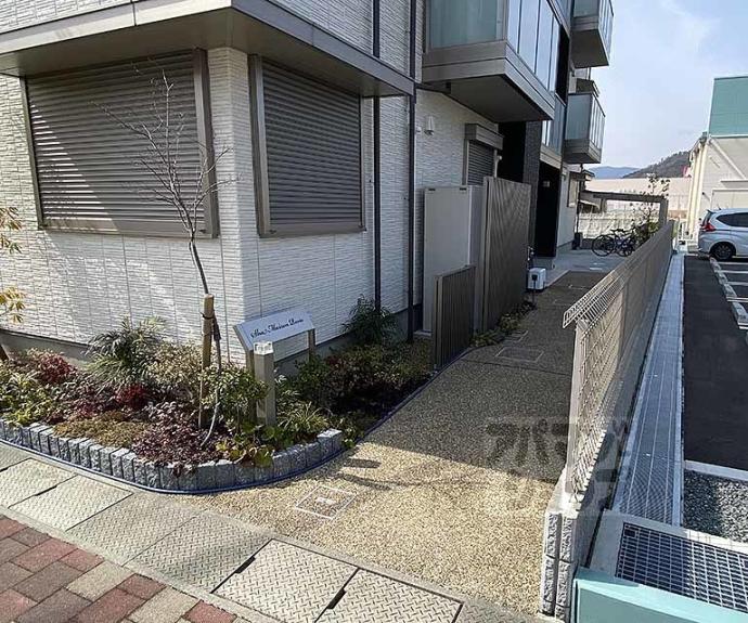 【シャーメゾン レビエ】間取