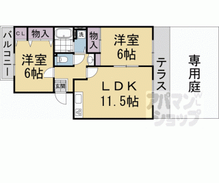 【Ｍｅｒｖｅｉｌｌｅ　Ｋａｍｅｏｋａ】